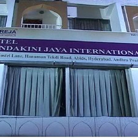 Hotel Mandakini Jaya International حيدر أباد المظهر الخارجي الصورة