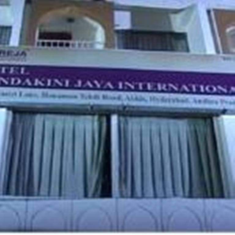 Hotel Mandakini Jaya International حيدر أباد المظهر الخارجي الصورة